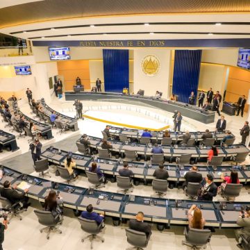EL SALVADOR REFORMA SU CONSTITUCIÓN: ¿Y AHORA QUÉ?