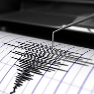 SISMO DE 2.9 GRADOS SACUDE EL OCCIDENTE DE EL SALVADOR ESTE JUEVES POR LA MAÑANA