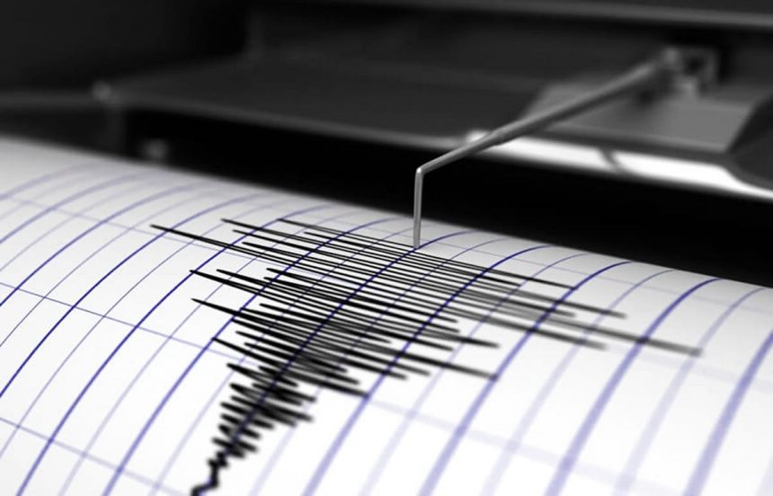 SISMO DE 2.9 GRADOS SACUDE EL OCCIDENTE DE EL SALVADOR ESTE JUEVES POR LA MAÑANA