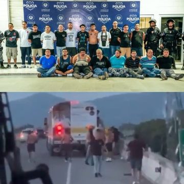 PNC CAPTURA A SOSPECHOSOS DE ATAQUE CONTRA AFICIONADOS DEL FAS EN SAN JUAN OPICO