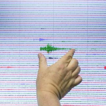 SISMO DE MAGNITUD 3.7 ES REGISTRADO FRENTE A LA COSTA DE AHUACHAPÁN