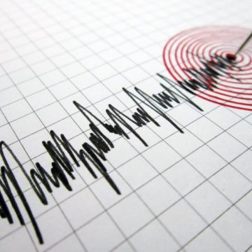 SISMOS SV 4 FUERTE TERREMOTO DE MAGNITUD 7.2 SACUDE PERÚ