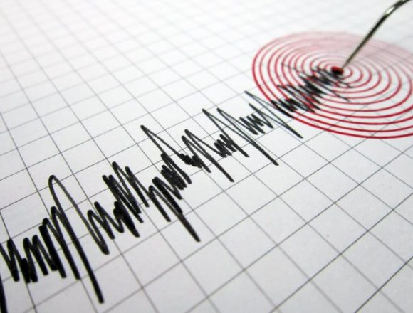 SISMOS SV 4 FUERTE TERREMOTO DE MAGNITUD 7.2 SACUDE PERÚ