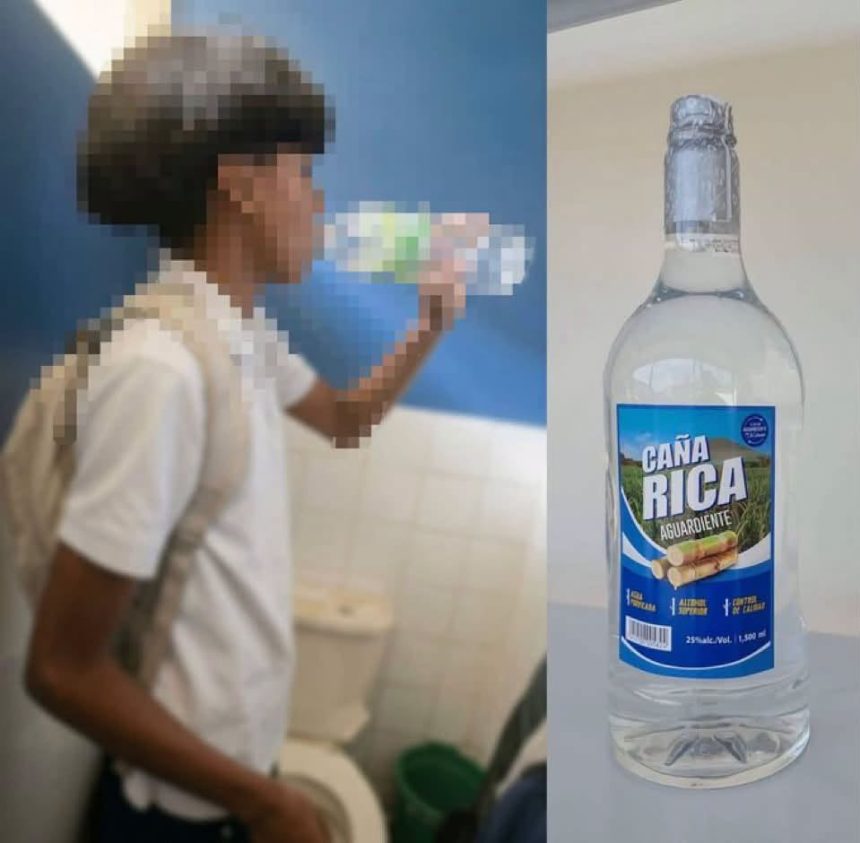 bolos 1 ESTUDIANTES SON SORPRENDIDOS CONSUMIENDO BEBIDA ALCOHÓLICA DENTRO DE CENTRO ESCOLAR EN SOYAPANGO