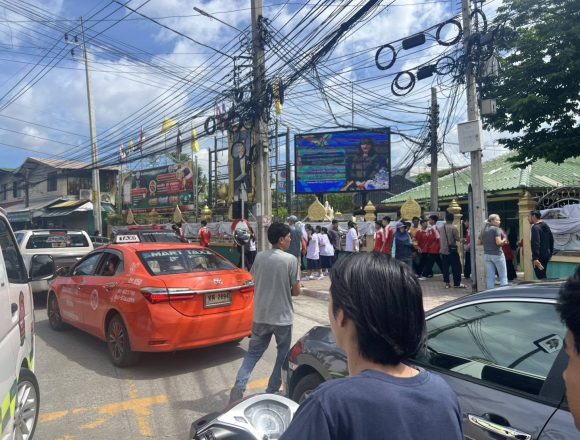 NUEVE PERSONAS MUEREN EN TIROTEO DENTRO DE UNA ESCUELA EN TAILANDIA