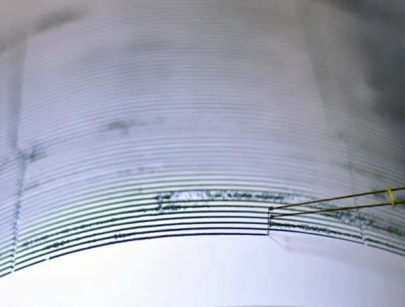 terre 1 TERREMOTO DE MAGNITUD 7,0 DEJA 16 FALLECIDOS Y 32 HERIDOS EN EL TÍBET, CHINA